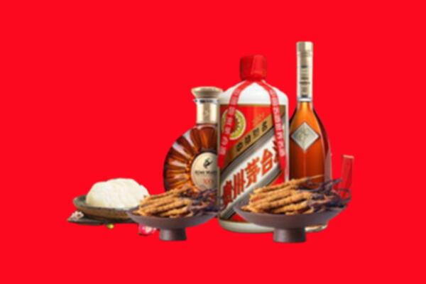 芙蓉区烟酒回收礼品
