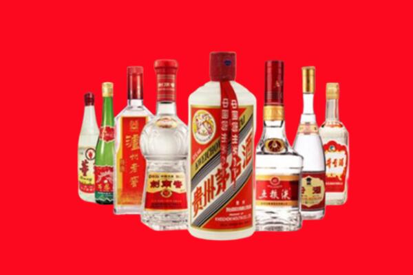 芙蓉区回收名酒
