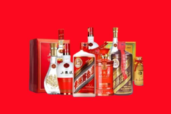 收购行情：芙蓉区名酒回收值多少钱？