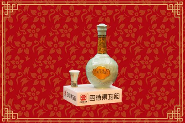 芙蓉区回收四特酒
