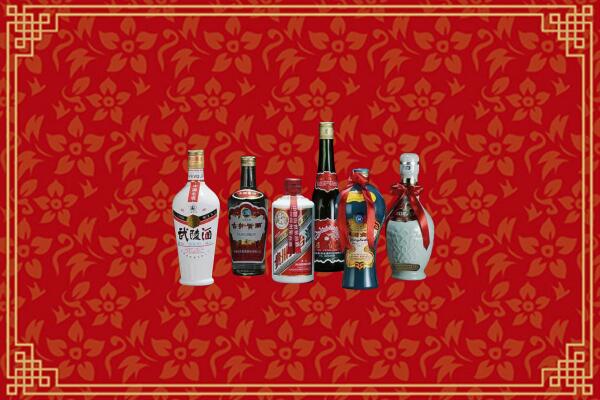 芙蓉区回收白酒