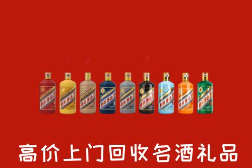 芙蓉区回收纪念茅台酒