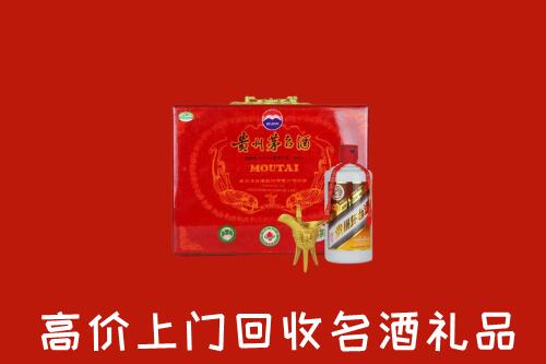 芙蓉区回收茅台酒瓶